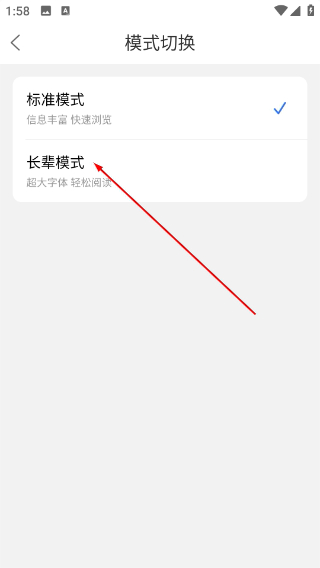 罗田论坛
