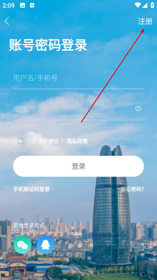 宁波东方热线