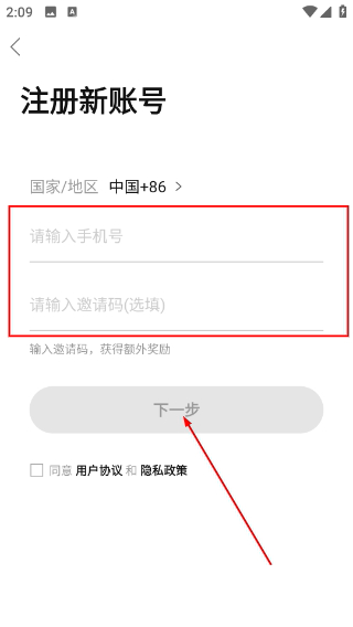 宁波东方热线