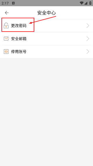 手立视