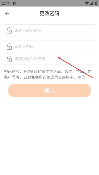 手立视