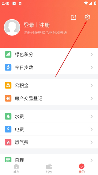我的南京