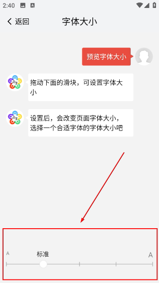 我的南京