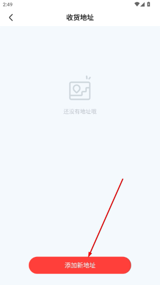 乐萌夹娃娃