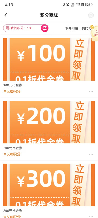 277游戏盒子app