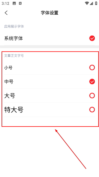 袁州发布