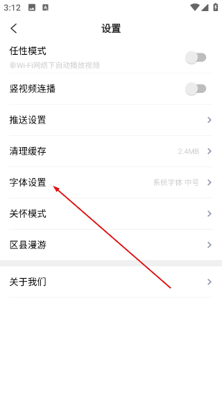 袁州发布