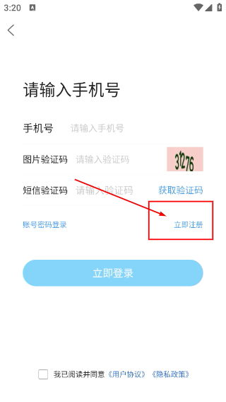 荆门社区网