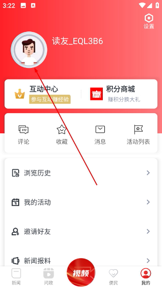 袁州发布客户端