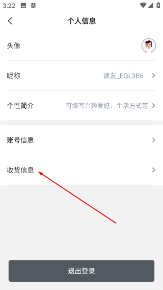 袁州发布客户端