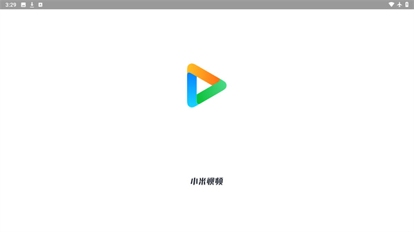 小米视频app官方版
