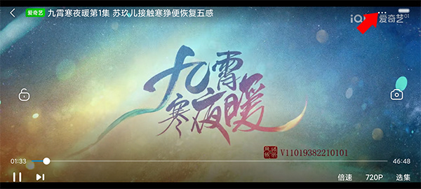 小米视频app官方版