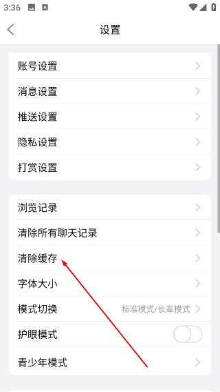 大章丘