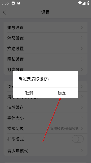 大章丘