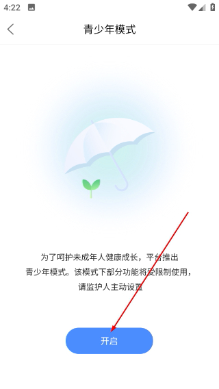 忠州之家