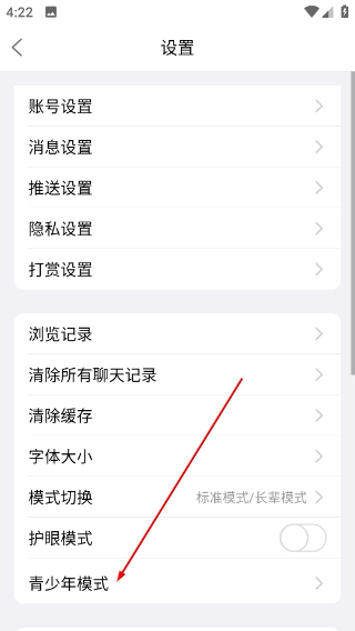忠州之家