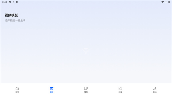 nv剪辑