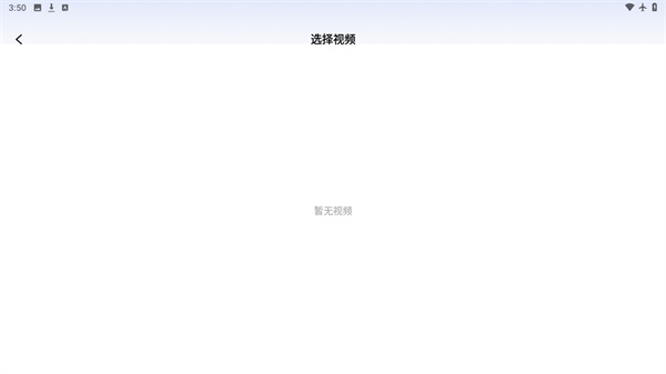 nv剪辑软件NodeVideo下载安装