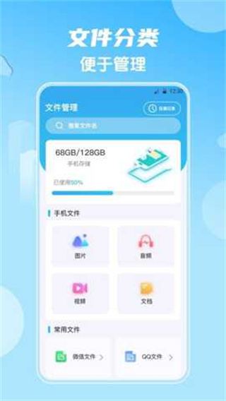 影视大全HD韩剧最新版