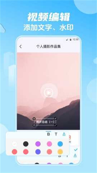 影视大全HD韩剧tv