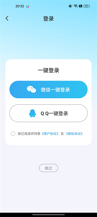 影视大全HD韩剧tv