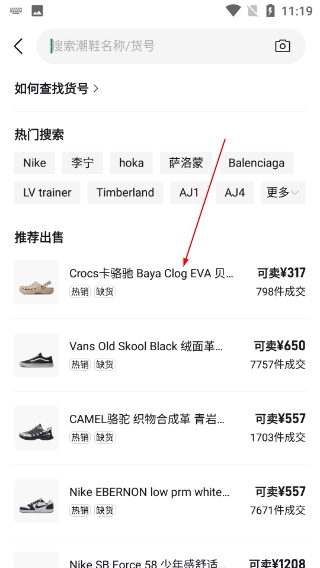 95分