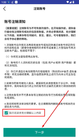扫描君