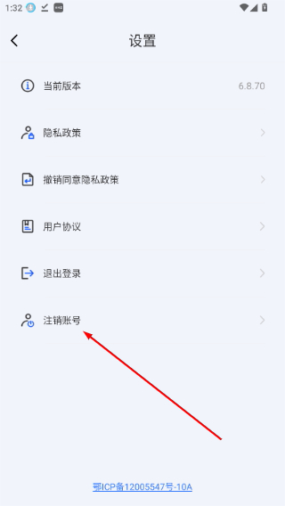 扫描君