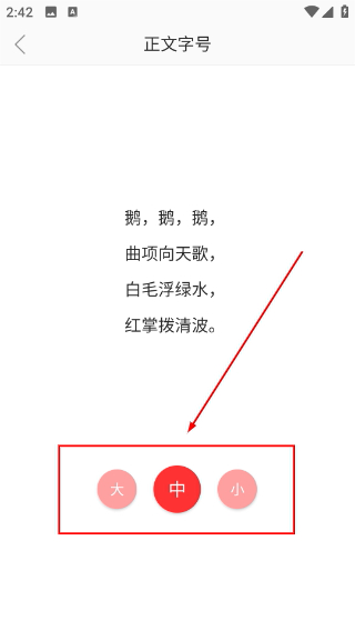 兰韵翁源