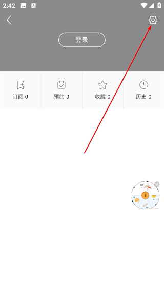 兰韵翁源