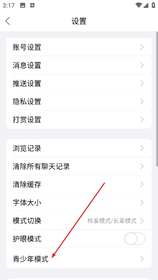 自贡在线