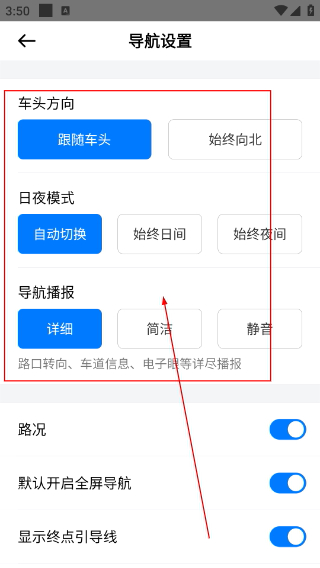 天府小鹿