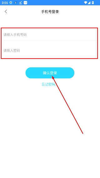 录屏精灵小助手