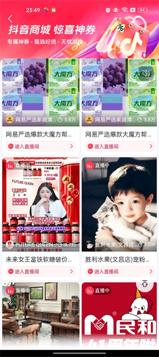 韩站最新版本