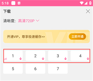韩剧TV极简版官网