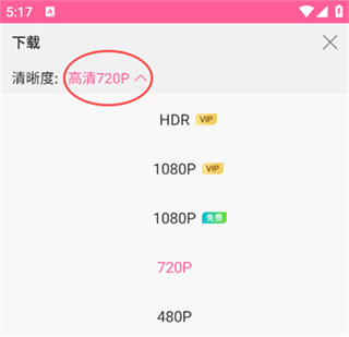 韩剧TV极简版官网