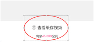 韩剧TV极简版官网