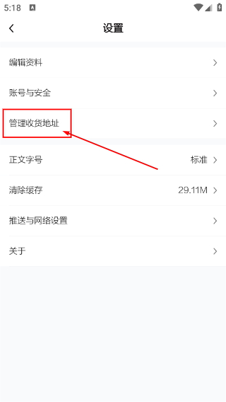 无线淮安