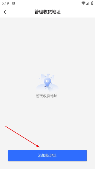 无线淮安
