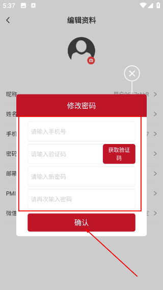 光环云课堂