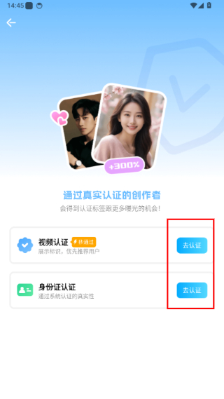 窃语漂流瓶