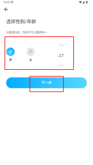 窃语漂流瓶