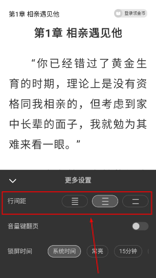 书路阅读