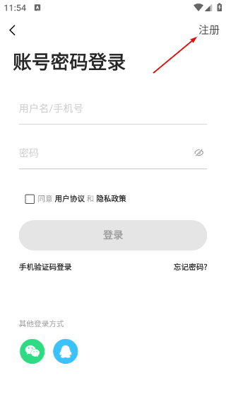 白山在线