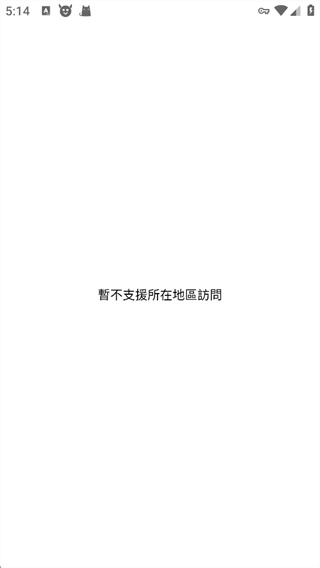 HappyMod最新版本