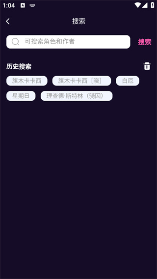 幽光