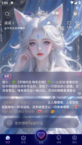 幽光