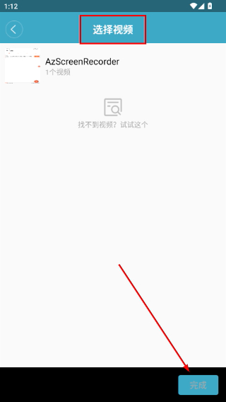 视频转换压缩