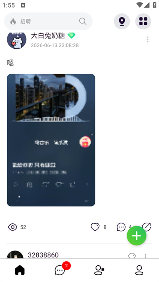 Melinked app