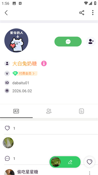 Melinked app